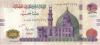 Egypt P77 200 Egyptian Pounds 31.03.2024 UNC