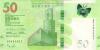 Hong Kong P-W303 50 Hong Kong Dollars Standard Chartered Bank 2023 UNC