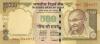 India P106f 500 Rupees Plate letter E 2013 UNC