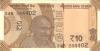 India P109 10 Rupees 2021 UNC