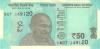 India P111 50 Rupees Plate letter L 2020 UNC