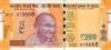 India P113 200 Rupees Plate letter E 2021 UNC