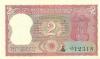 India P53a 2 Rupees 1970 UNC