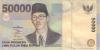 Indonesia P139e 50.000 Rupiah 1999/2003 UNC