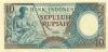 Indonesia P56 10 Rupiah 1958 UNC