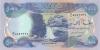 Iraq P94a 5.000 Dinars 2003 UNC