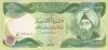 Iraq P95d 10.000 Dinars 2010 UNC