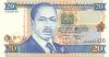 Kenya P35a2 20 Shillings 1996 UNC