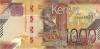 Kenya P-W56 1.000 Shillings 2024 UNC