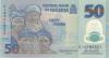 Nigeria P40 50 Naira 2024 UNC