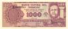 Paraguay P214a 1.000 Paraguayan Guaranies 1998 UNC