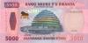 Rwanda P-W45 5.000 Francs / Amafaranga 2024 UNC