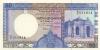 Sri Lanka P98b 50 Rupees 1989 UNC-