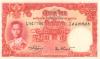 Thailand P78d(4-4) 100 Baht 1955 UNC