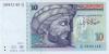 Tunisia P87 10 Dinars 1994 UNC