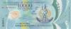 Vanuatu P16 10.000 Vatu 2010 UNC