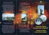 Ukraine 2013 Booklet 70 Years of Liberation of Kharkiv from Fascist Invaders