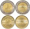 Egypt 2021 Pharaohs' Golden Parade 1 Pound 50 Piastres 2 coins UNC