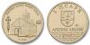 New Abkhazian coins Historical monuments of Abkhazia