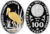 New Kazakhstan coin White Stork