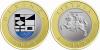 New Lithuanian coins dedicated to the Lithuanian resorts