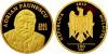 New Moldova coins Adrian Paunescu