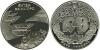 New Ukrainian coins Battle of the Dnieper