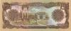 Afghanistan P61b 1.000 Afghanis 1990 UNC-