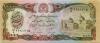 Afghanistan P61c 1.000 Afghanis Bundle 100 pcs 1991 UNC