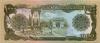 Afghanistan P61c 1.000 Afghanis Bundle 100 pcs 1991 UNC