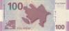 Azerbaijan P36 100 Manat 2013 UNC