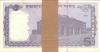 Bangladesh P64Ae 5 Taka Bundle 100 pcs 2022 UNC