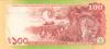 Bangladesh P-W66 100 Taka 2020 UNC