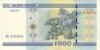 Belarus P28b 9763679 RADAR 1.000 Roubles 2000 UNC