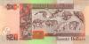 Belize P69g 20 Dollars 2020 UNC