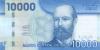 Chile P164 10.000 Pesos 2021 UNC