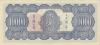 China P318 10.000 Yuan 1947 UNC