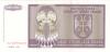 Croatia PR09 100.000 Dinara 1993 UNC-