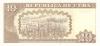 Cuba P117h 10 Pesos 2005 UNC-