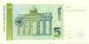 Germany P37 5 Deutsche Mark 1991 UNC