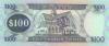 Guyana P31(3) 100 Dollars 1999-2005 UNC