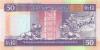 Hong Kong P202c 50 Hong Kong Dollars 01.07.1997 UNC