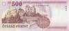 Hungary P196e 500 Forint 2013 UNC-