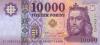 Hungary P206a 10.000 Forint 2014 UNC