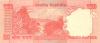 India P103aa 20 Rupees Plate letter R 2017 UNC