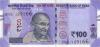 India P112 100 Rupees Plate letter A 2022 UNC