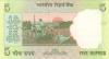 India P88Ac 5 Rupees Plate letter R 2002-2008 UNC