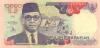 Indonesia P131e 10.000 Rupiah 1996 UNC