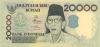 Indonesia P138d 20.000 Rupiah 2001 UNC