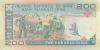 Iran P136d 200 Rials 1982-2005 UNC